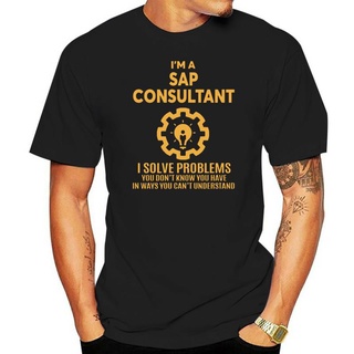 เสื้อยืดผ้าฝ้ายพรีเมี่ยม เสื้อยืด ผ้าฝ้าย พิมพ์ลายตัวอักษร SAP CONSULTANT แฟชั่นยอดนิยม แบบสร้างสรรค์ สําหรับผู้ชาย