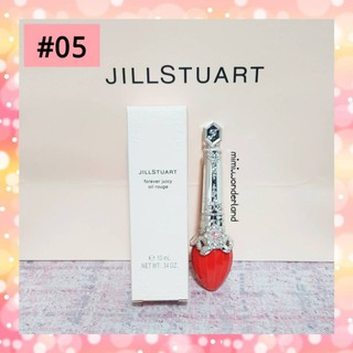 🤩ร้านmimi🤩 JILL STUART Forever Juicy Oil Rouge #สี05