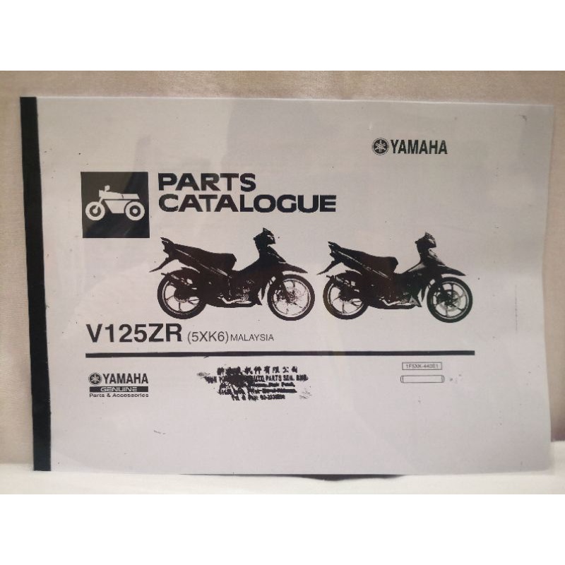 YAMAHA 125zr Buku Parts Catalogue Y125zr Book Part Catalog 125z มอเตอร์อะไหล่ Y125z Fotostat Z125 V1