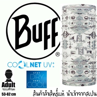 Buff ของแท้ ลาย Dhal Multi