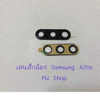 กระจกเลนส์กล้อง Samsung A20s อะไหล่คุณภาพดี Pu Shop