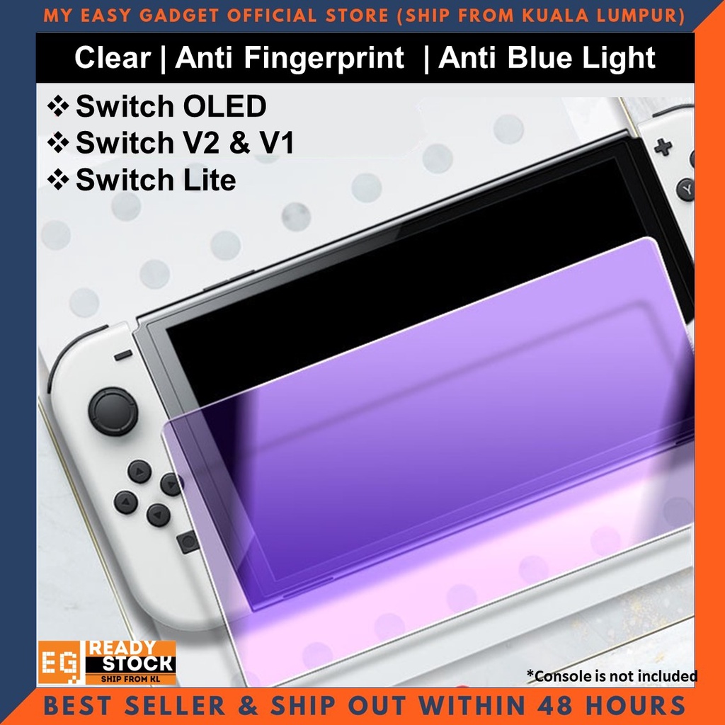 Nintendo Switch OLED / Switch V2 / Switch Lite 9H ป้องกันแสงสีฟ้า / กระจกนิรภัยป้องกันลายนิ้วมือ