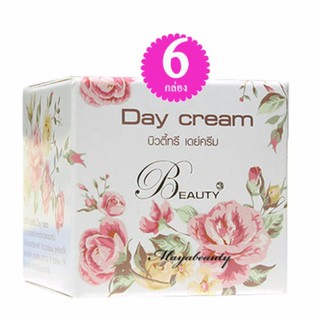 Beauty3 Day Creamครีมบิวตี้ทรี เดย์ครีม บรรจุ 15g.( 6กล่อง)#162