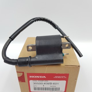 คอยล์หัวเทียน คอยล์ใต้ถัง คอลย์จุดระเบิด WAVE 110 I ,CZI แท้ HONDA IGNITION COIL