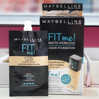 ยอดนิยม!! FIT me! เมย์เบลลีน นิวยอร์ก ฟิตมี แมท+พอร์เลส ฟาวเดชั่น 5 มล. ส่งเร็ว🚛💨