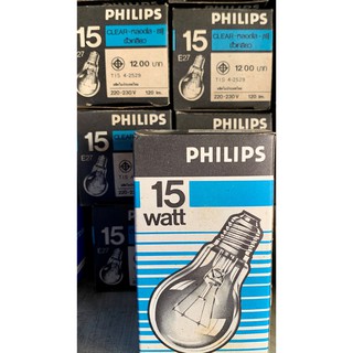 ***ล้างสต๊อค*** 1/2 - 2 โหล หลอดไส้ 15W PHILIPS ราคาส่ง