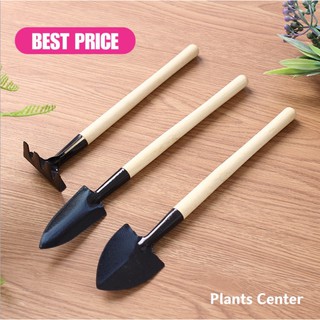 Plants Center พร้อมส่ง(T000)อุปกรณ์พรวนดินอุปกรณ์ทำสวนขนาดเล็ก 3ชิ้น นอุปกรณ์ทำสวน