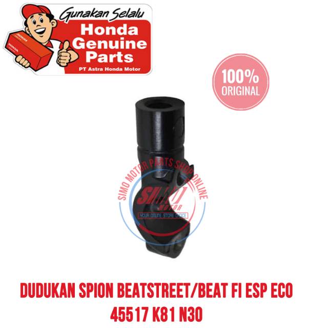 BRT14 กระจกมองหลังสําหรับ Beatstreet Beat Street Beat FI ESP ECO 45517 K81 N30