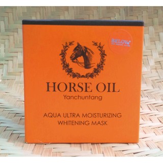 บีลอฟ HORSE OIL 100ML