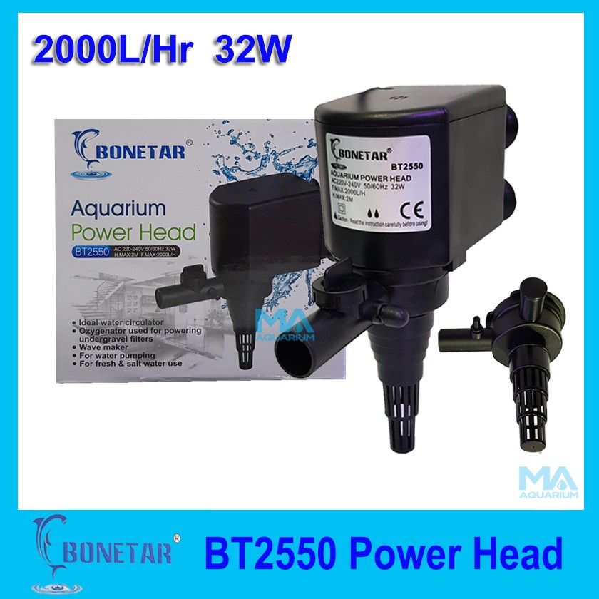 ปั้มน้ำ BONETAR-BT2550 Water Pump  2000L/Hr 32w