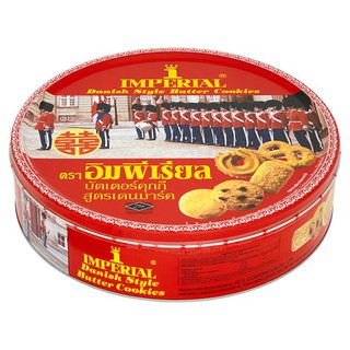 🔥HOT🔥 อิมพีเรียล บัตเตอร์คุกกี สูตรเดนมาร์ค 500กรัม Imperial Butter Cookies, Danish Formula, 500 grams