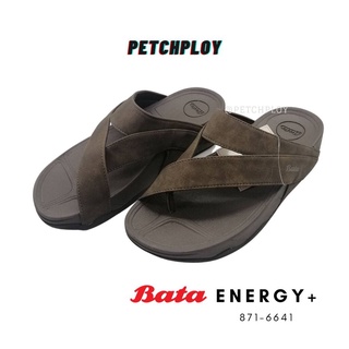 Bata Energy+ รุ่น 6641 รองเท้าแตะลำลองแฟชั่น บาจา ของแท้ รุ่น Energy+ สีน้ำตาล รหัส 8716641