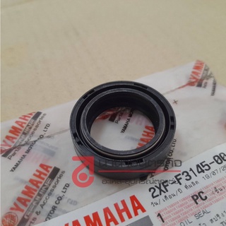 2XFF314500 ซีลโช้ค หน้าแท้ YAMAHA Y100 Y111 BELL R BELL 100 ALFA  เมท 100 แท้ 1 ราคาต่อ 1 ชิ้น 2XF-F3145-00