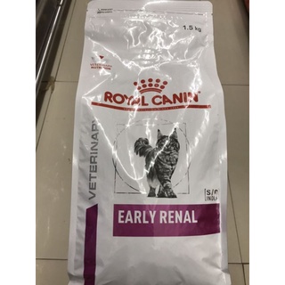 Royal Canin Early Renal อาหารเม็ดแมวโรคไตระยะแรก