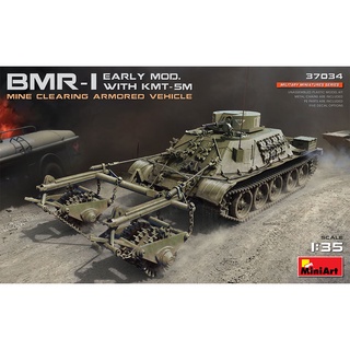 โมเดลประกอบ MiniArt 1/35 MI37034 BMR-I EARLY MOD.WITH KMT-5M