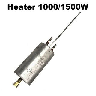 ฮีทเตอร์ เครื่องทำควัน smoke อะไหล่สโมค heater 400-1500W สำหรับเครื่องทำควัน เครื่องสโมค