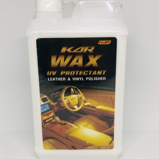 🇹🇭 KAR WaX น้ำยาบำรุงรักษาเคลือบเงาเครื่องหนัง ไวนิล ป้องกันUV 1000ml🚗💨