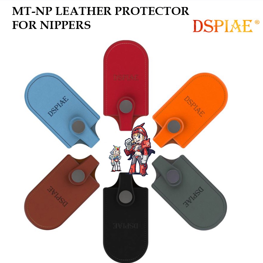 [DSPIAE] MT-NP ซองใส่คีมตัดอย่างดี LEATHER PROTECTOR FOR NIPPER