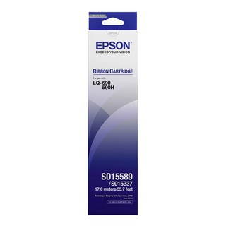 Epson RB S015589/ LQ-590 ตลับผ้าหมึก (SP4-000241)