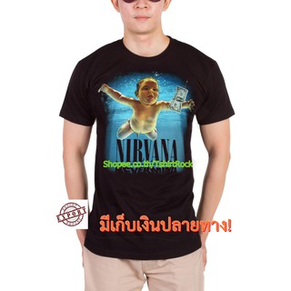 เสื้อผ้ามีสไตล์เสื้อวง Nirvana  เนอร์วานา ร็อคในตำนาน ลายอมตะ  RCM1415รหัสเต็มS-3XL