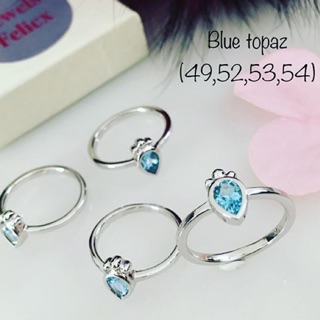 แหวนเงินแท้ ฝังพลอย Blue topaz