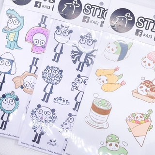 สติกเกอร์ SWITCH PANDA STICKER [KAI3]