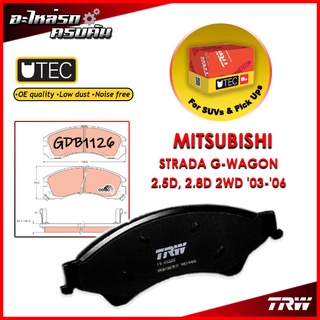 TRW ผ้าเบรคหน้า MITSUBISHI STRADA G-WAGON 2.5D, 2.8D 2WD 03-06 (GDB1126)