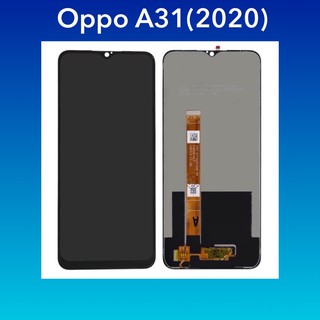 จอ Oppo A31(2020) ชุดหน้าจอพร้อมทัชสกรีน  LCD Screen Display Touch Panel.