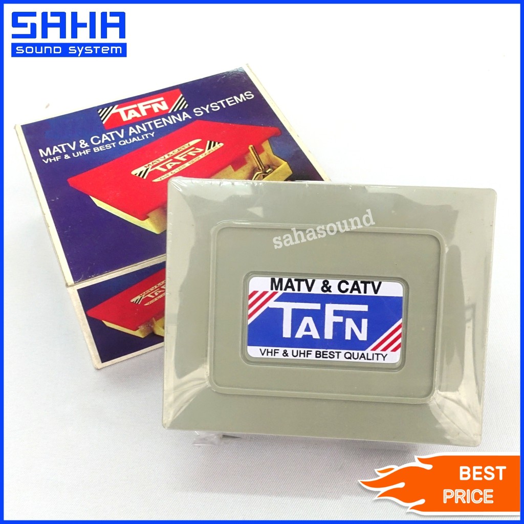 TAFN RG6/U MATV&CATV (Clearance Sale)  sahasound - สหซาวด์