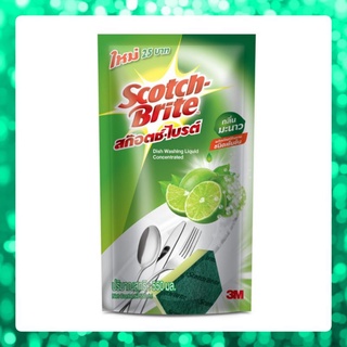 [พร้อมส่ง] Scotch Brite สก๊อตช์ไบรต์ สก็อตไบรท์ Dish Washing น้ำยาล้างจาน ขนาด 550 มล.