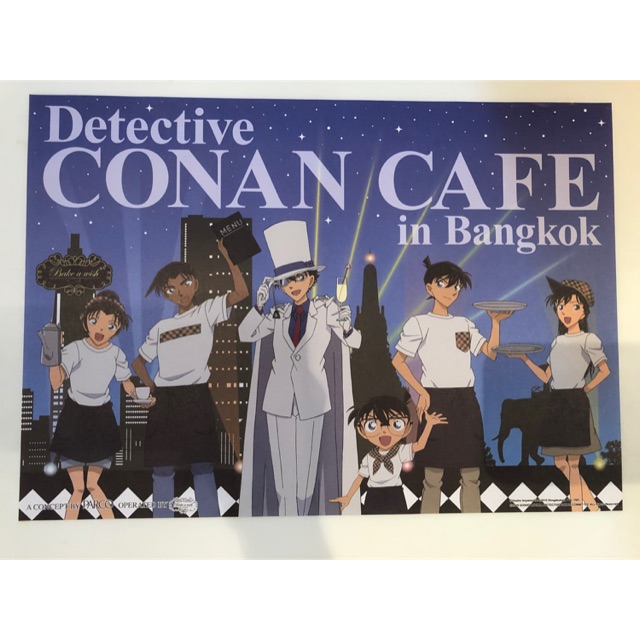 แผ่นรองจาน DETECTIVE CONAN CAFE IN BANGKOK 2019 โคนัน นักสืบจิ๋ว