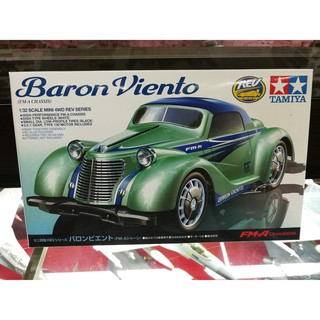 โมเดลรถมินิ4WD Tamiya Mini4WD 1/32 TA18709 Baron Viento (FM-A Chassis)