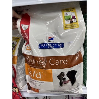 Hills Prescription Diet Kidney Care k/d Canine อาหารเม็ดสุนัขโรคไต 3.85 kg.