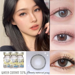 Beauty Natural gray เลนส์ลายสวยจาก Beautylens