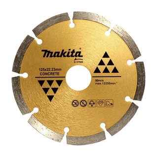 MAKITA (มากีต้า) D-37568 ใบเพชร 5" ร่อง-แห้ง ตัดทน 2ดาว