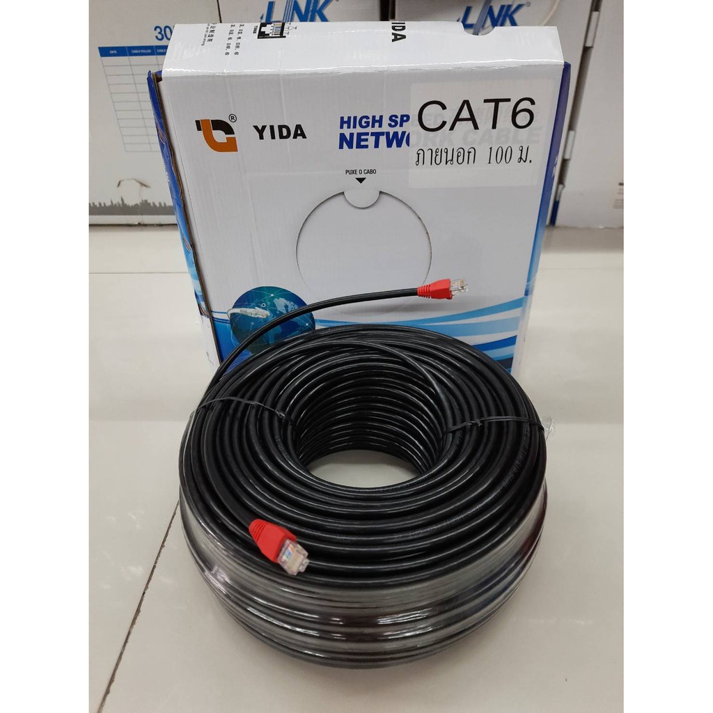 CABLE LAN CAT6 สายแลนด์สีดำภายนอก สายเนต ความยาว 100 เมตร ภายนอก เข้าหัวแล้ว รองรับเน็ตจิกบิท สายหนา