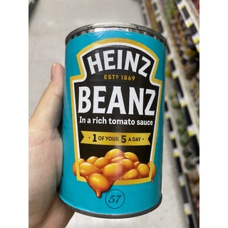 ซอสถั่ว ผสม มะเขือเทศ ตรา เวทวอชเชอร์ ฟอร์ม ไฮนซ์ 415 G. Bake Beans and Tomato Sauce ( Weight Watchers From  Heinz Brand )