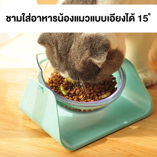 🔥🔥 สินค้าขายดี มีราคาส่ง🔥🔥 ชามอาหารแมว ชามอาหารสุนัข ปรับระดับได้ มี 2 สีให้เลือก ฟ้า/เขียว