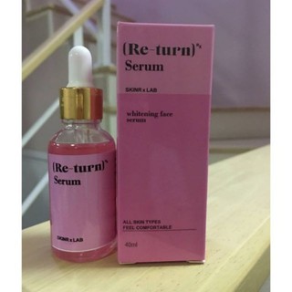 เซรั่มรีเทิร์น Re turn ขนาด30ml