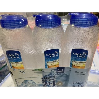 ขวดน้ำดื่มพลาสติก Lock&Lock แพ็ค 3 ใบ ฝาสีน้ำเงิน ขนาด 1.5 ลิตร
