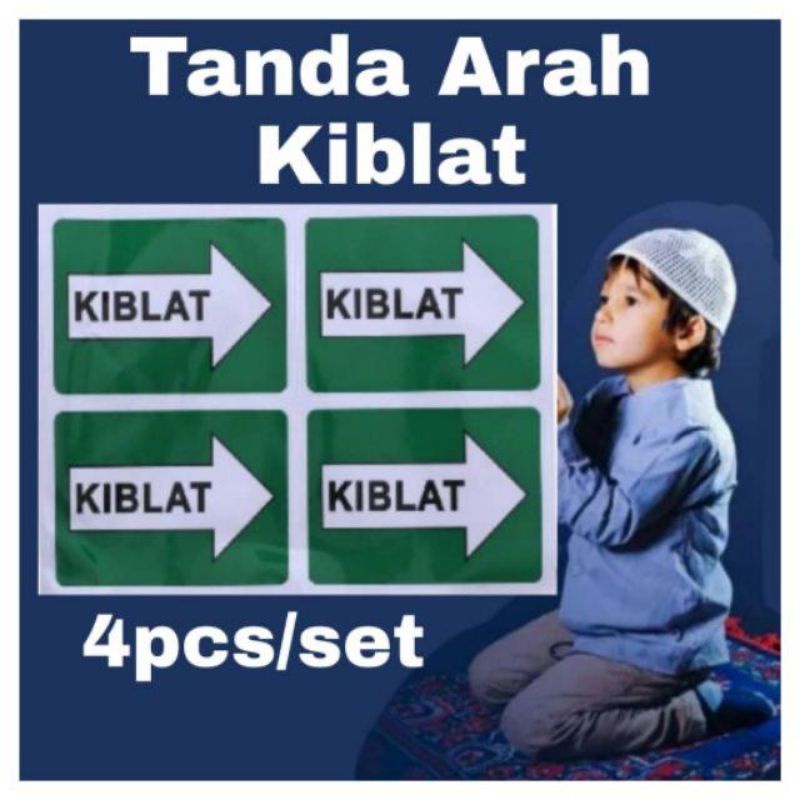 Tanda ARAH KIBLAT Sign สติ๊กเกอร์ KIBLAT 4 ชิ้น/เซ็ต