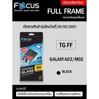 Samsung Galaxy A02/M02 Focus Tempered Glass (Full Frame: FF)โฟกัสกระจกนิรภัย เต็มจอขอบจอสีดำ งานญี่ปุ่น (ของแท้100%)