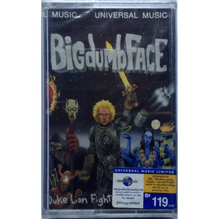 Cassette Tape เทปคาสเซ็ตเพลง Big Dumb Face อัลบั้ม Duke Lion Fights The Terror!! ลิขสิทธิ์ ซีล Limp Bizkit