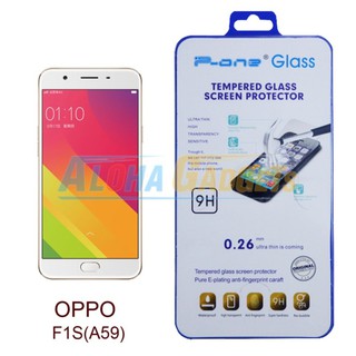 P-One ฟิล์มกระจกนิรภัย OPPO F1s