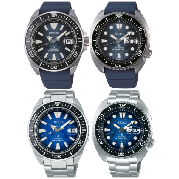 นาฬิกาข้อมือ Seiko Save The Ocean Speaial Edition กระเบนกลางวัน กระเบนกลางคืน