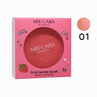 บลัชออน NEE CARA FRUIT SERIES BLUSH