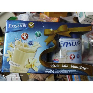 ensure 400*2 เอนชัวร์ กลิ่นวานิลลา 400 กรัม แพ็กคู่