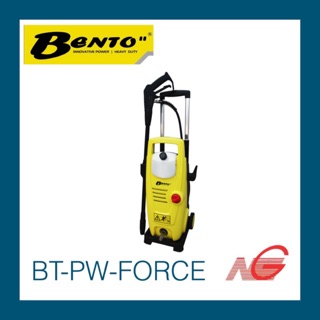 ***สินค้าเก่าเก็บ*** เครื่องฉีดน้ำแรงดันสูง BENTO รุ่น BT-PW-FORCE 160 บาร์