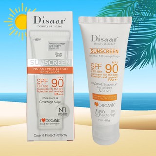 Dirsaar sunscreen  ครีมกันแดด SFP 90 pA+++  40 g. พร้อมส่งในไทย