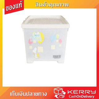 คุณภาพดีเยี่ยม CONTAINER WHITE กล่องเก็บของ 100L S023 MODERN ขาว